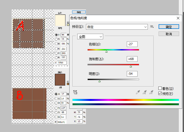 QQ截图20171130112746.png