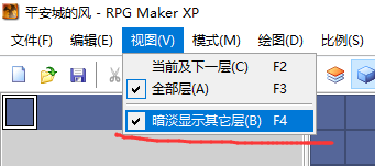 QQ截图20171130114654.png