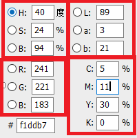 QQ截图20171130115816.png