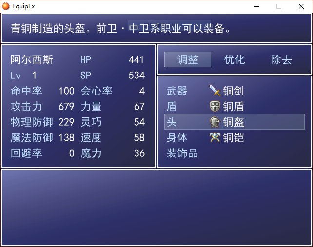 捕获.PNG