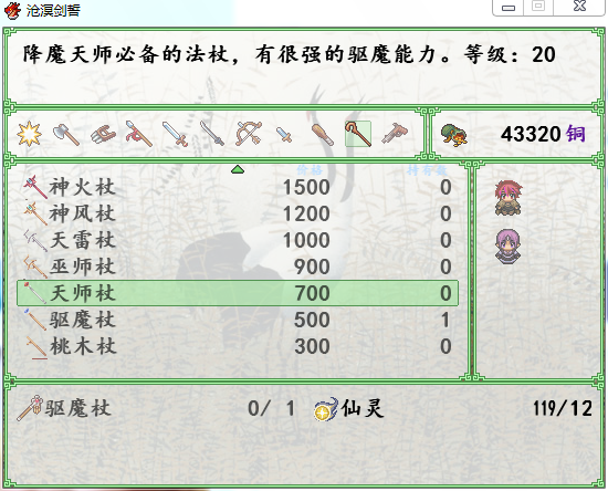 22.png