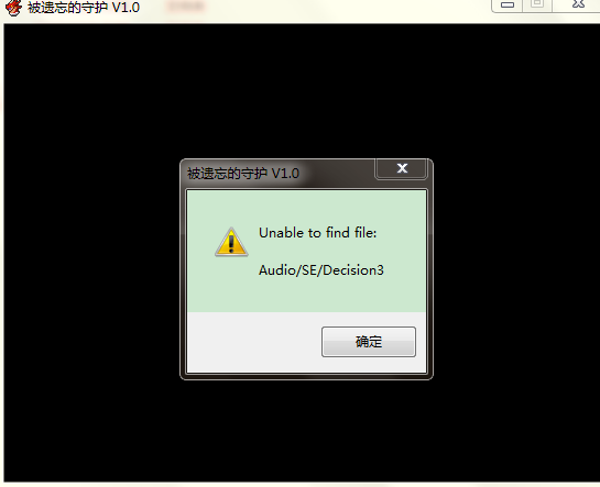 QQ图片20171203093049.png