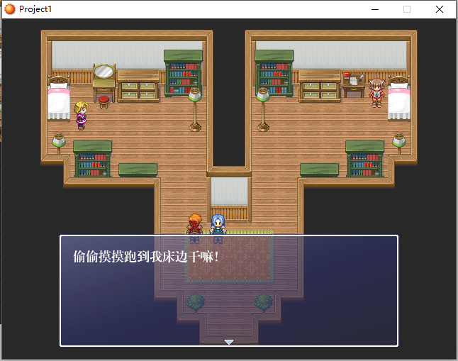 QQ截图20171203103449.png