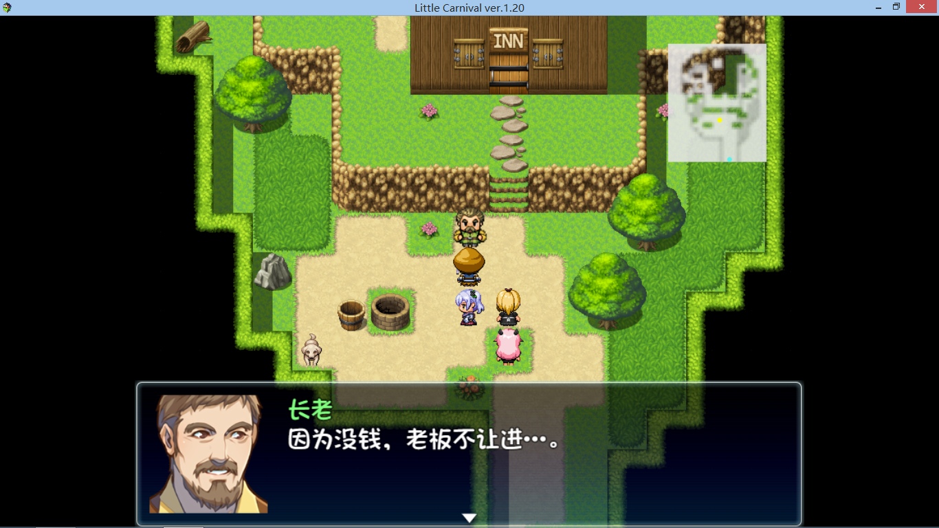 屏幕截图(31).png