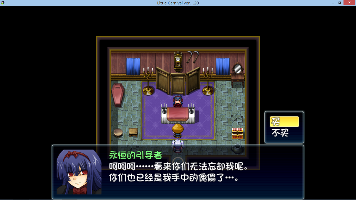 屏幕截图(35).png