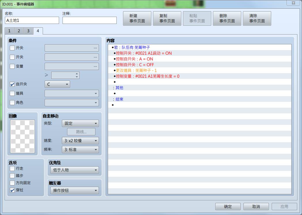 360截图16440810386248.jpg