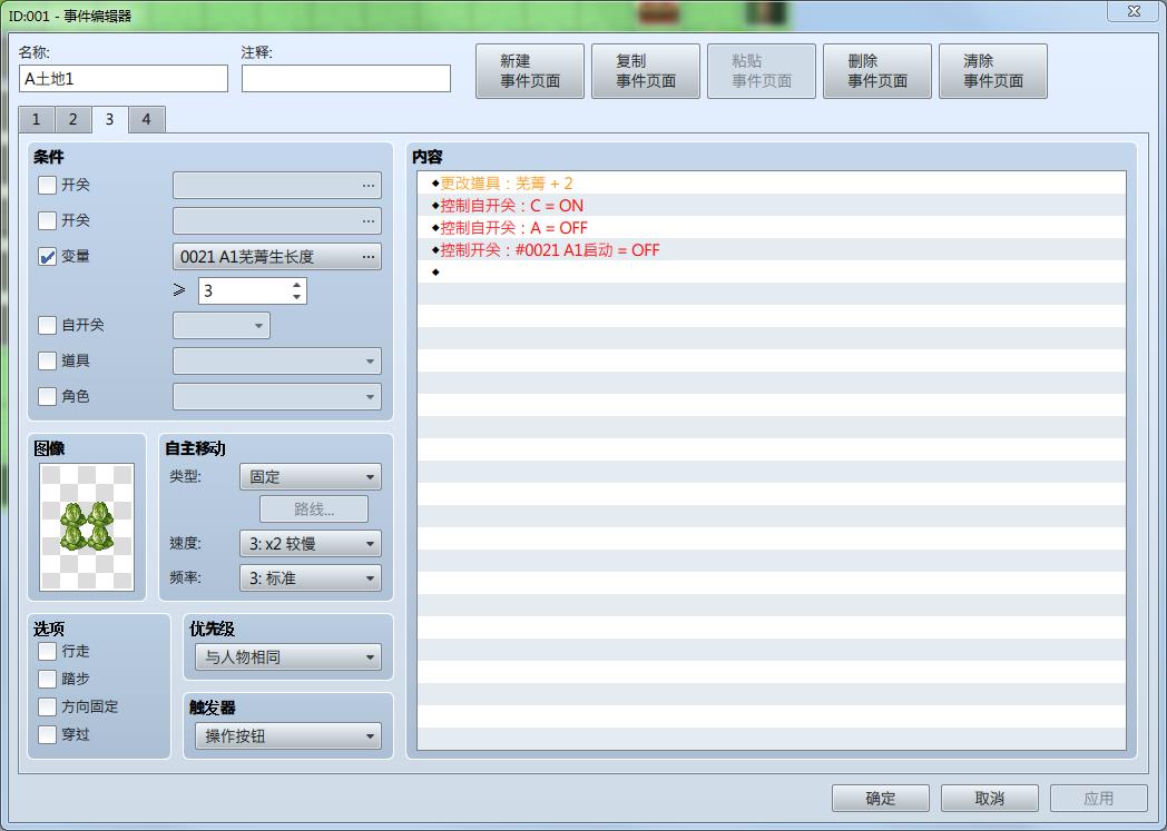 360截图16640329225314.jpg