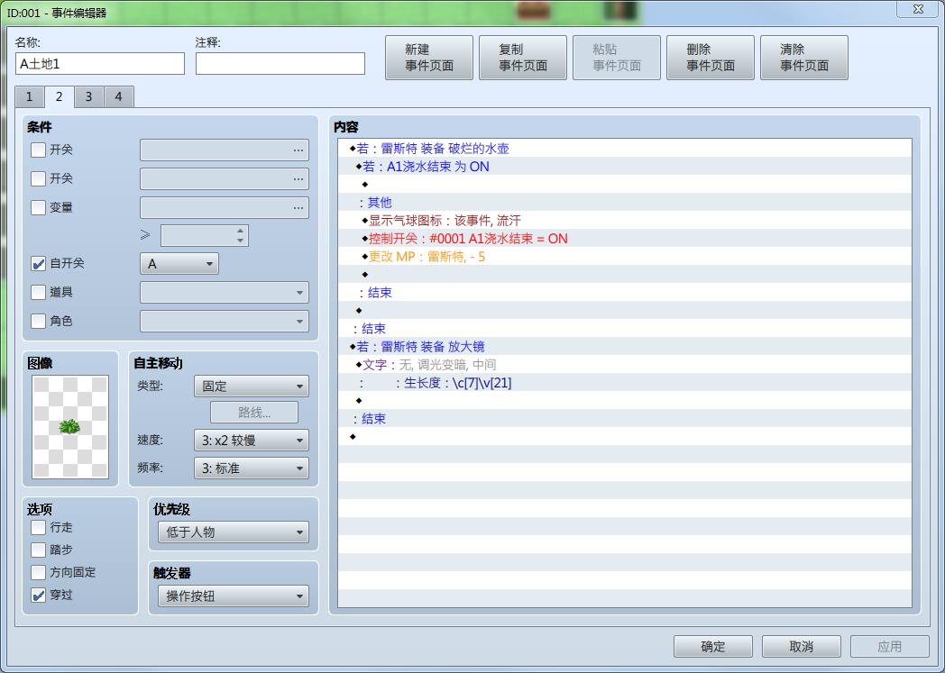 360截图16390406101104121.jpg