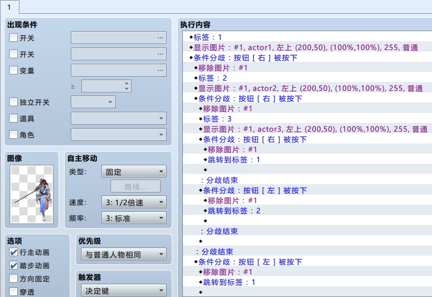 无标题.jpg