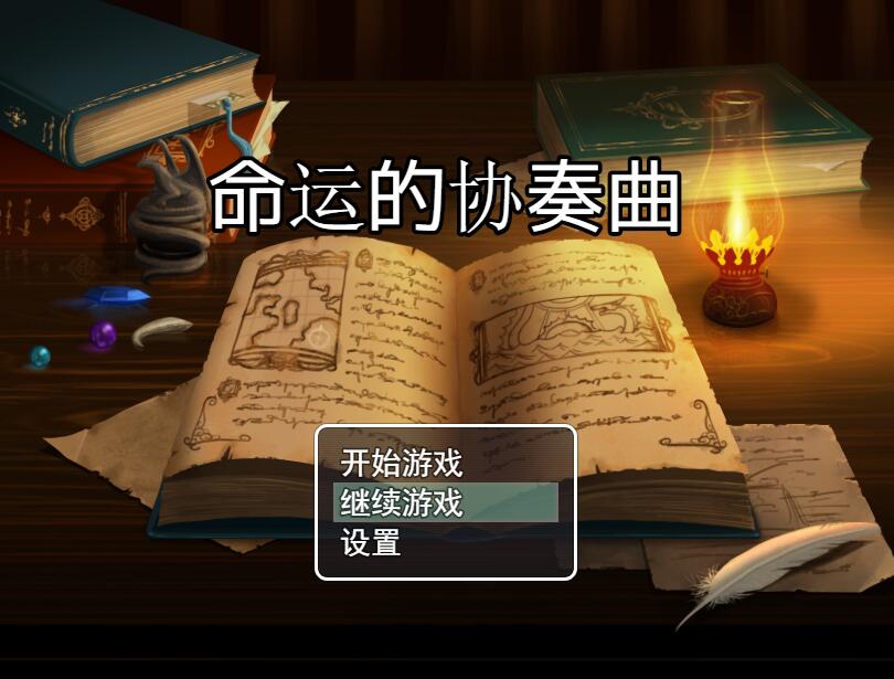 QQ截图20171204201318.jpg