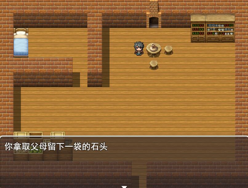 QQ截图20171204201436.jpg