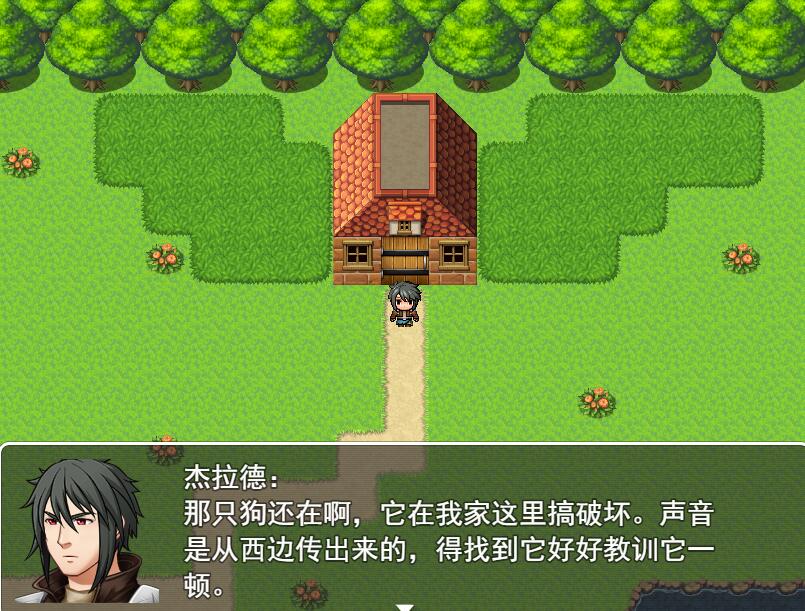 QQ截图20171204201450.jpg