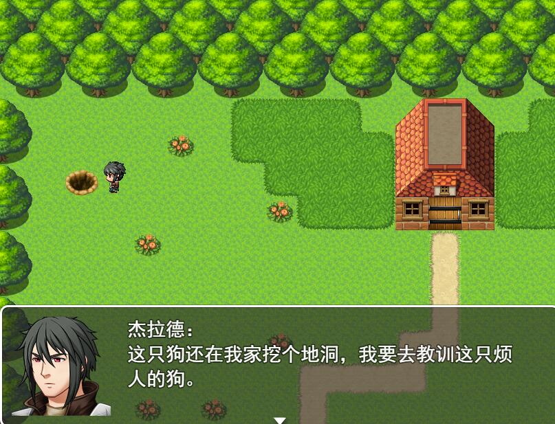 QQ截图20171204201503.jpg