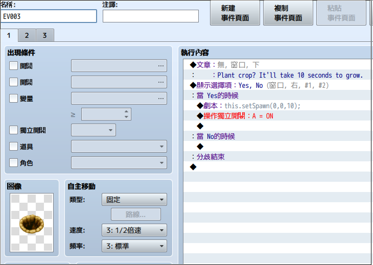 Image1.png