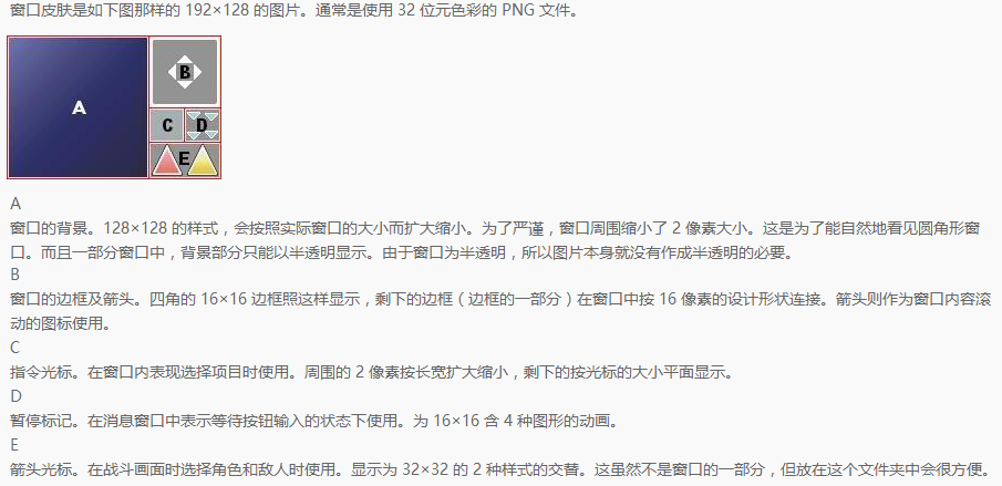 QQ截图20171205181015.png
