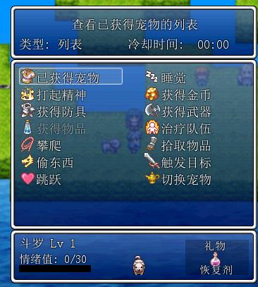 360截图-35415019.jpg