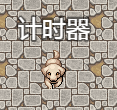 QQ图片20171206195533.png