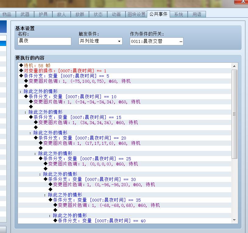 QQ图片20171206202329.jpg