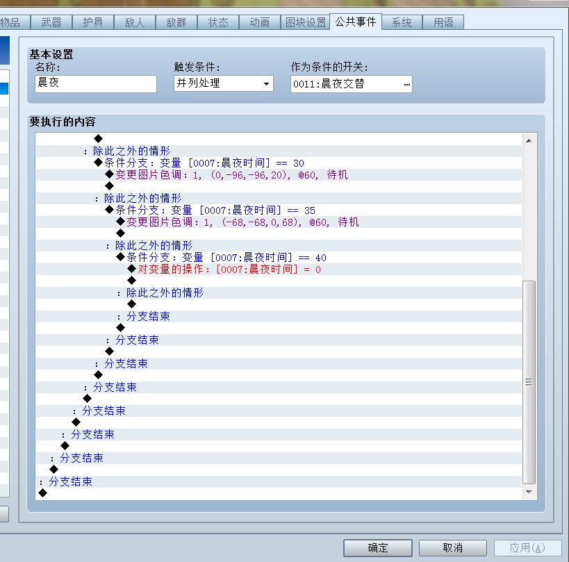 QQ图片20171206202341.jpg