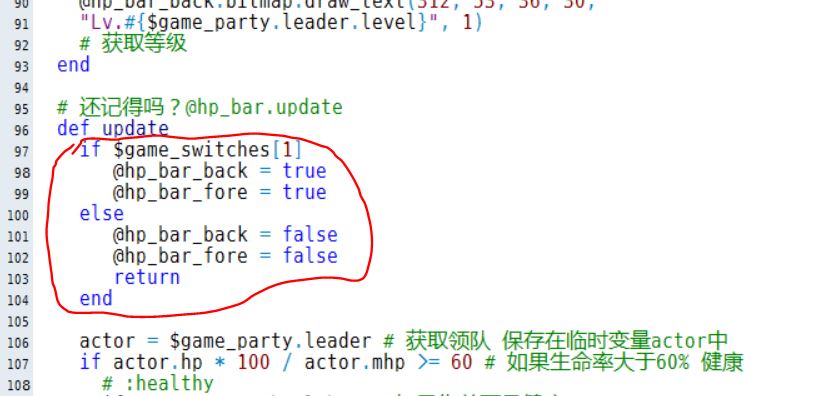 获.JPG