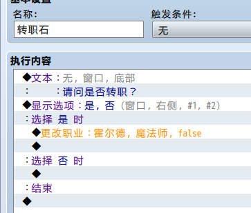 QQ截图20171209011743.png