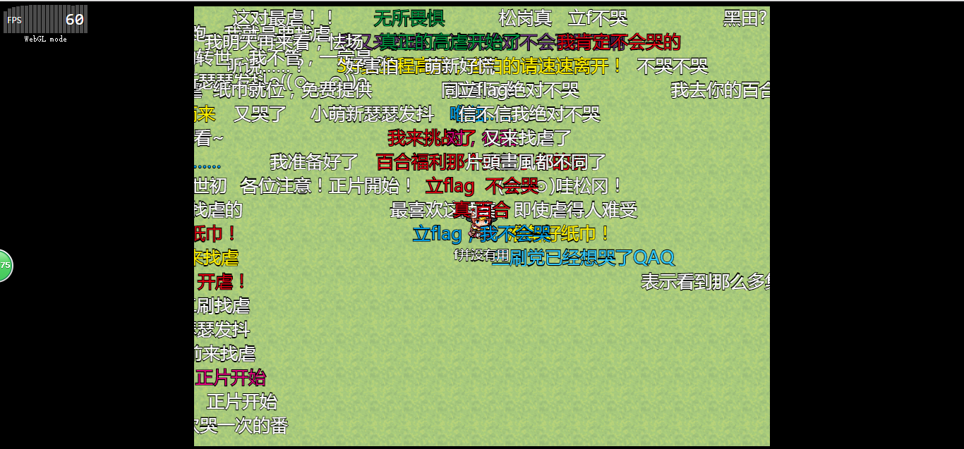 QQ截图20171209151422.png