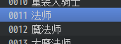 QQ图片20171209184626.png