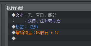 QQ图片20171209184644.png