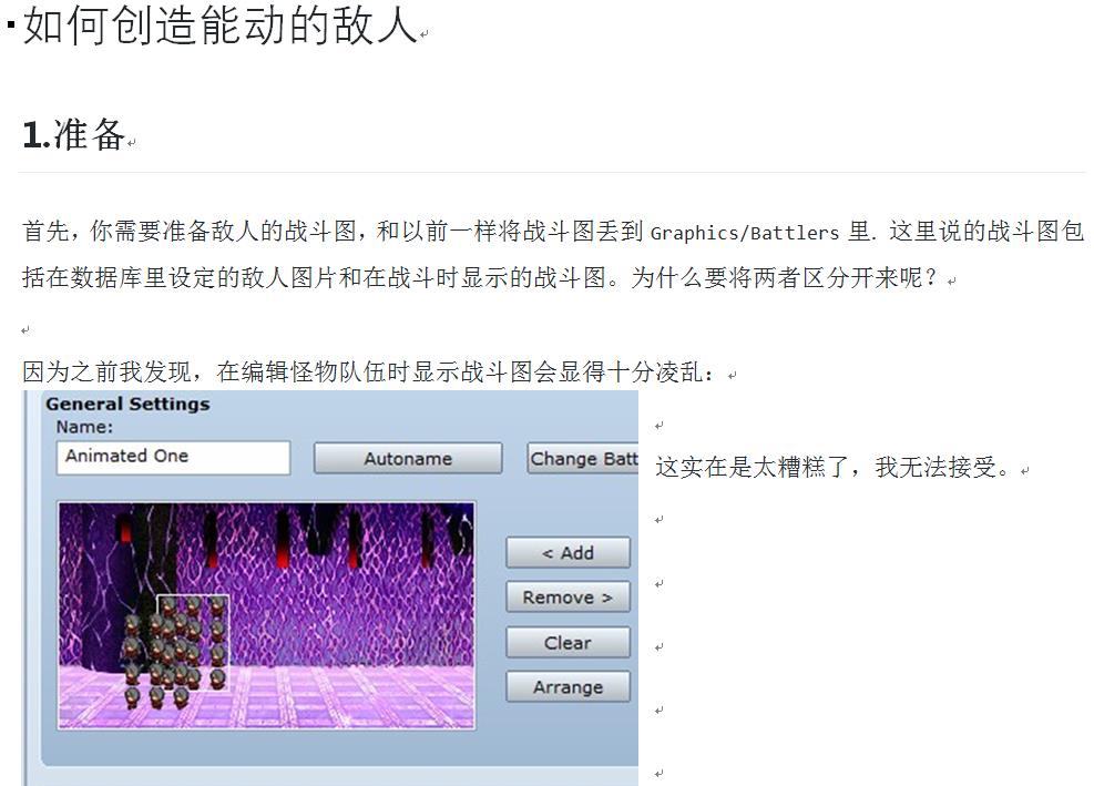360截图-2572066.jpg