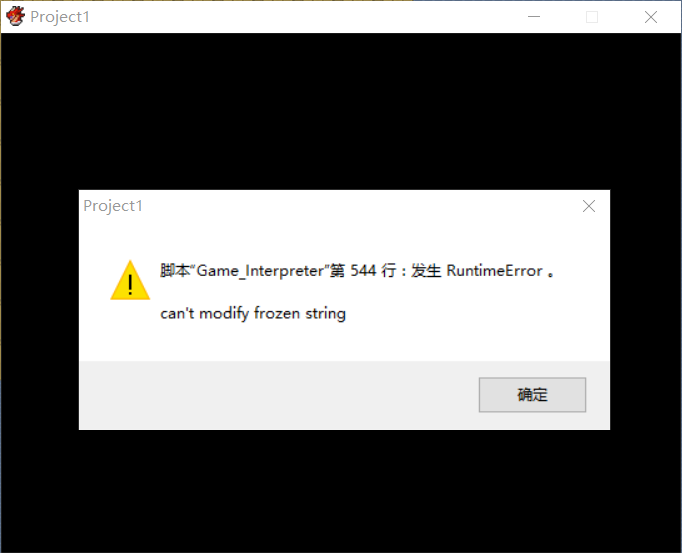 QQ图片20171211091810.png