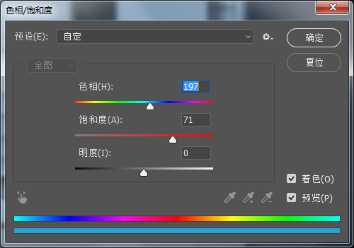 QQ截图20171211213024.png