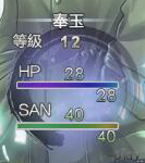 QQ截图20171211214828.png