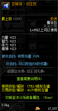 g85_5.gif
