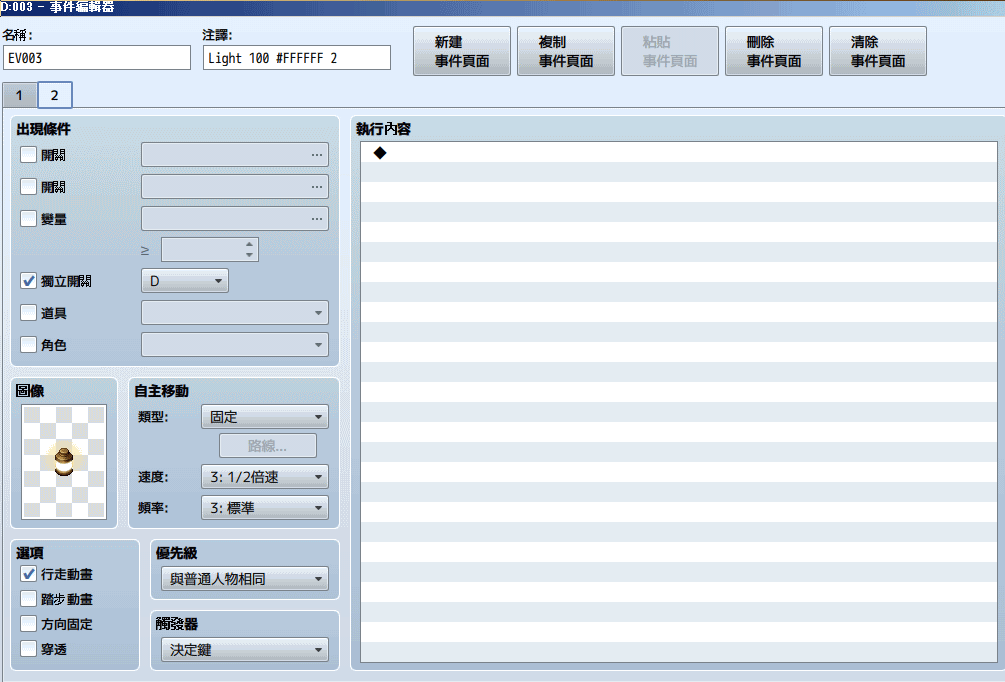 Image3.png