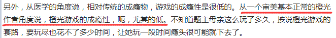 TIM截图20171215101427.png