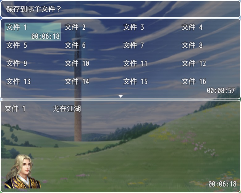 无标题3.jpg