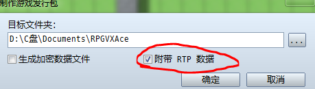 捕332获.PNG