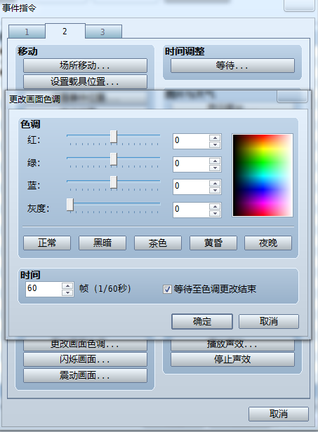 捕223获.PNG