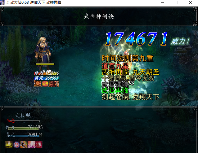 6VDM(8OI@(~`@WURE3HX.png