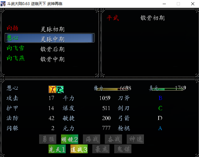 8{T09OX3QV_ERS3Y]UMM5M1.png