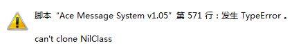 BUG1.png