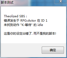 QQ图片20171216231322.png