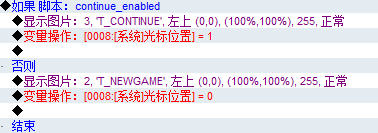 QQ截图20171217194132.png