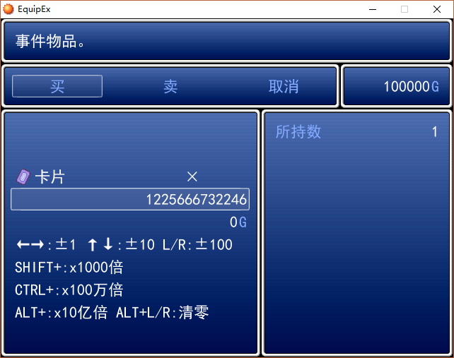 捕获.PNG