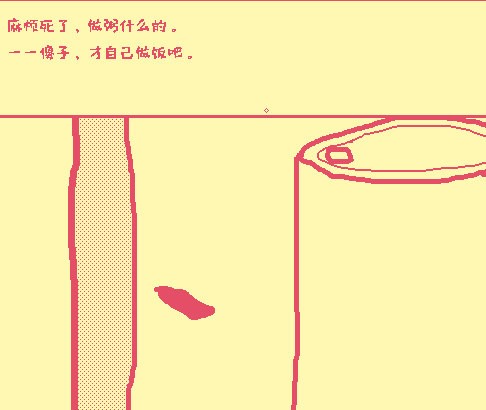 20171218194634.png
