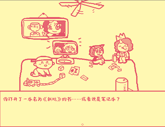 20171218194547.png