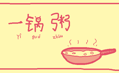 sdf.png