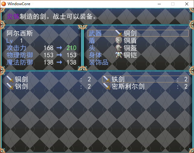 捕获1.PNG