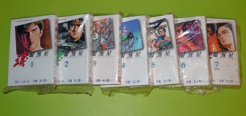 t0108a927e0e7efd6e3.jpg