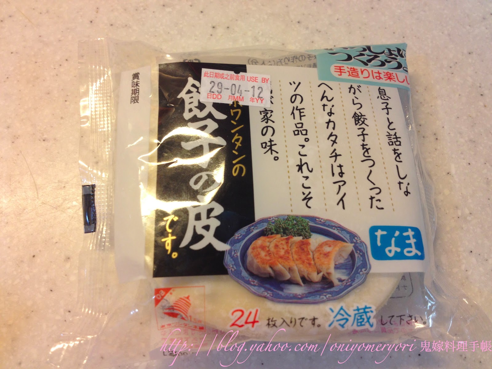 photo26_watermark.jpg